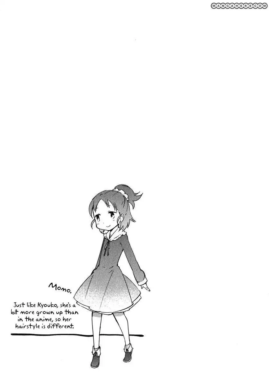 Mahou Shoujo Madoka Magica - The Different Story Chapter 2 43